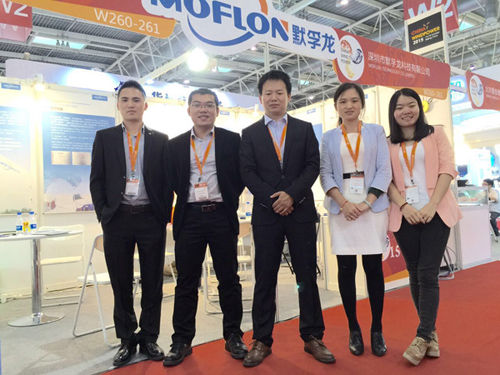 默孚龍(MOFLON)參展2015北京國際風(fēng)能大會暨展會！